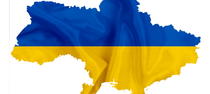 Изменения в Законе «о помощи гражданам Украины в связи с вооруженным конфликтом на территории данного государства»